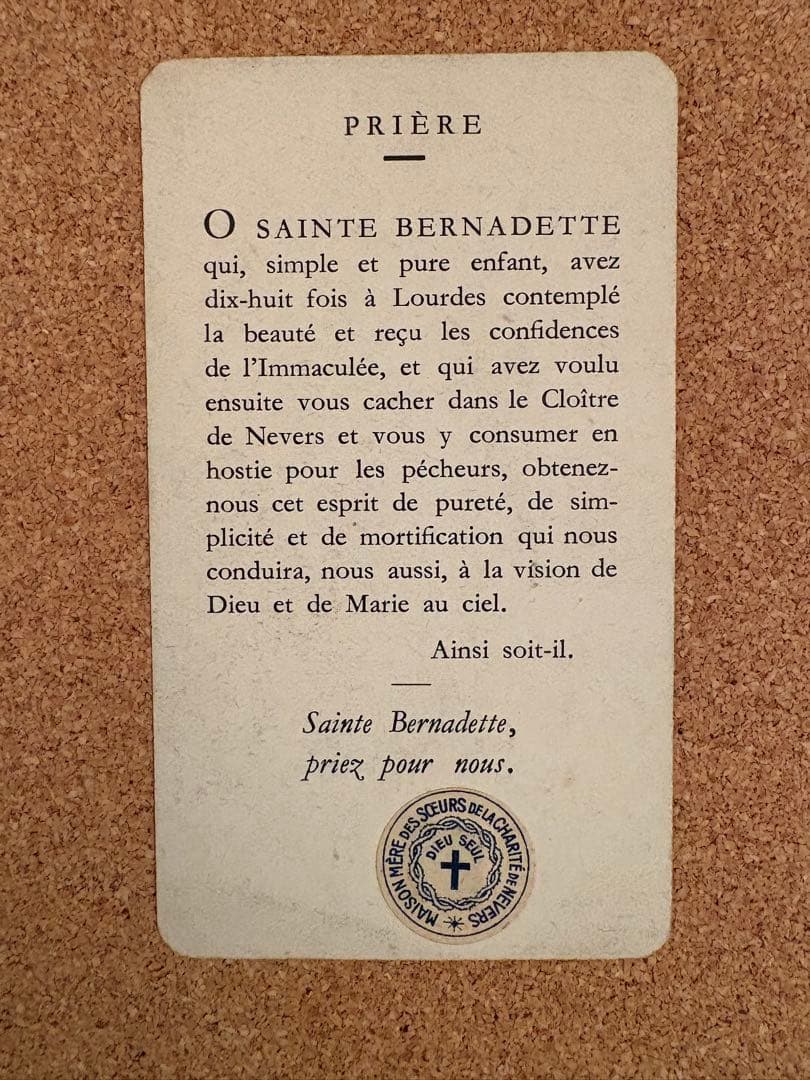 【希少】アンティーク聖書と聖母マリア レースのホーリーカードのセット