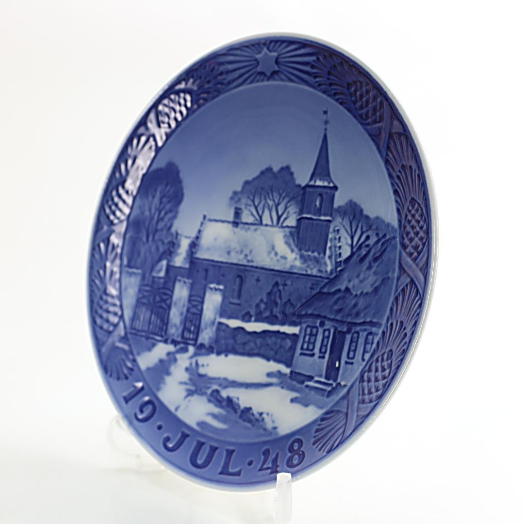 1948年 「ノードゥボ教会」 イヤープレート ロイヤルコペンハーゲン 北欧