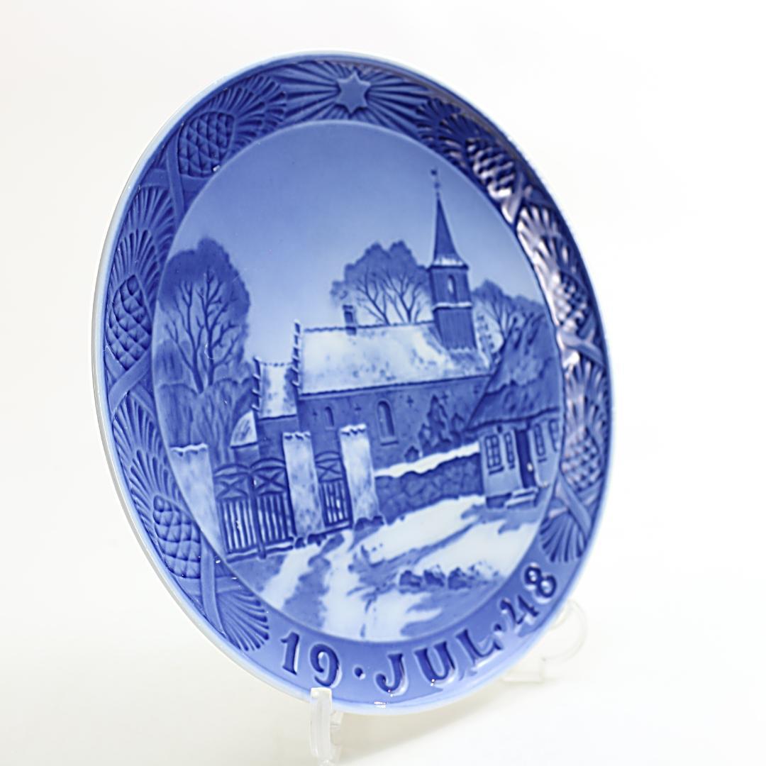 1948年 「ノードゥボ教会」 イヤープレート ロイヤルコペンハーゲン 北欧