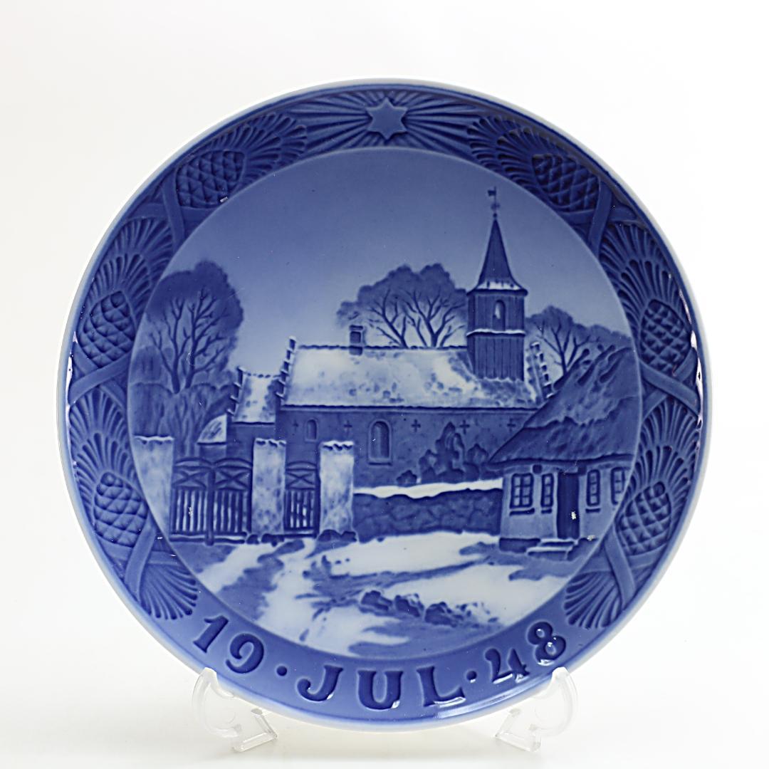 1948年 「ノードゥボ教会」 イヤープレート ロイヤルコペンハーゲン 北欧