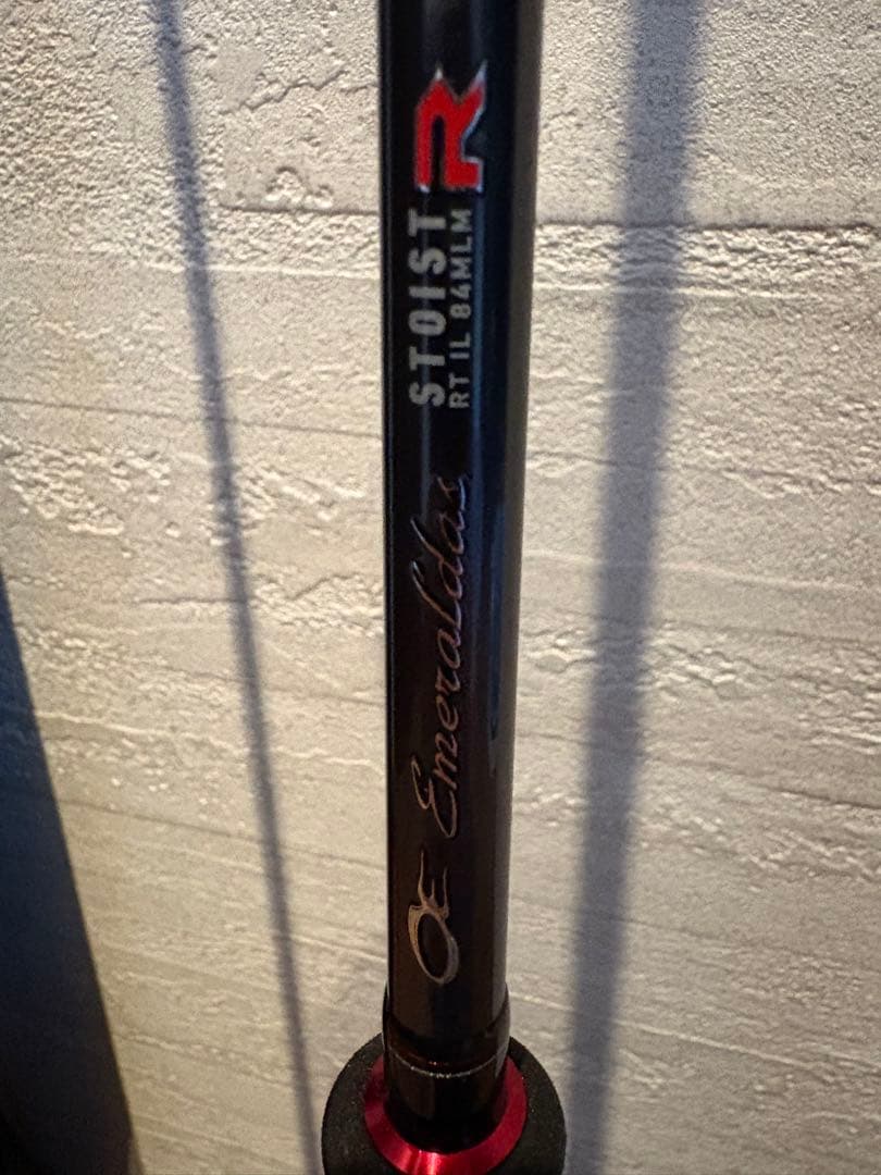 DAIWA (ダイワ) 24 エメラルダス STOIST RT IL 84MLM