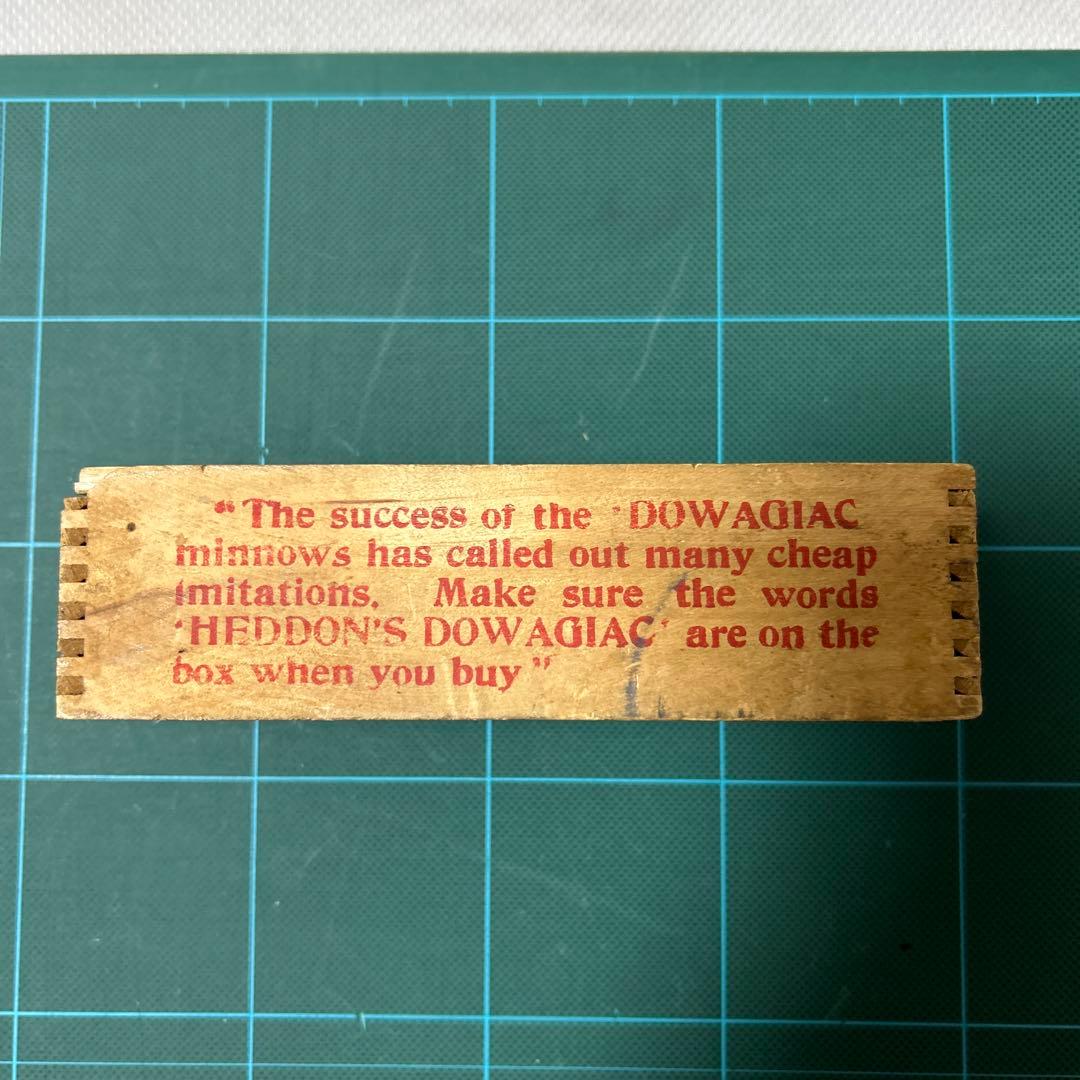 ヘドン　博物館レベル　全てはここから始まった　ビンテージ物です