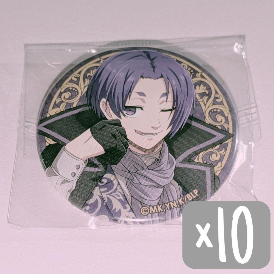 ブルーロック 缶バッジ ～Vampire～ 御影 玲王 セット ③