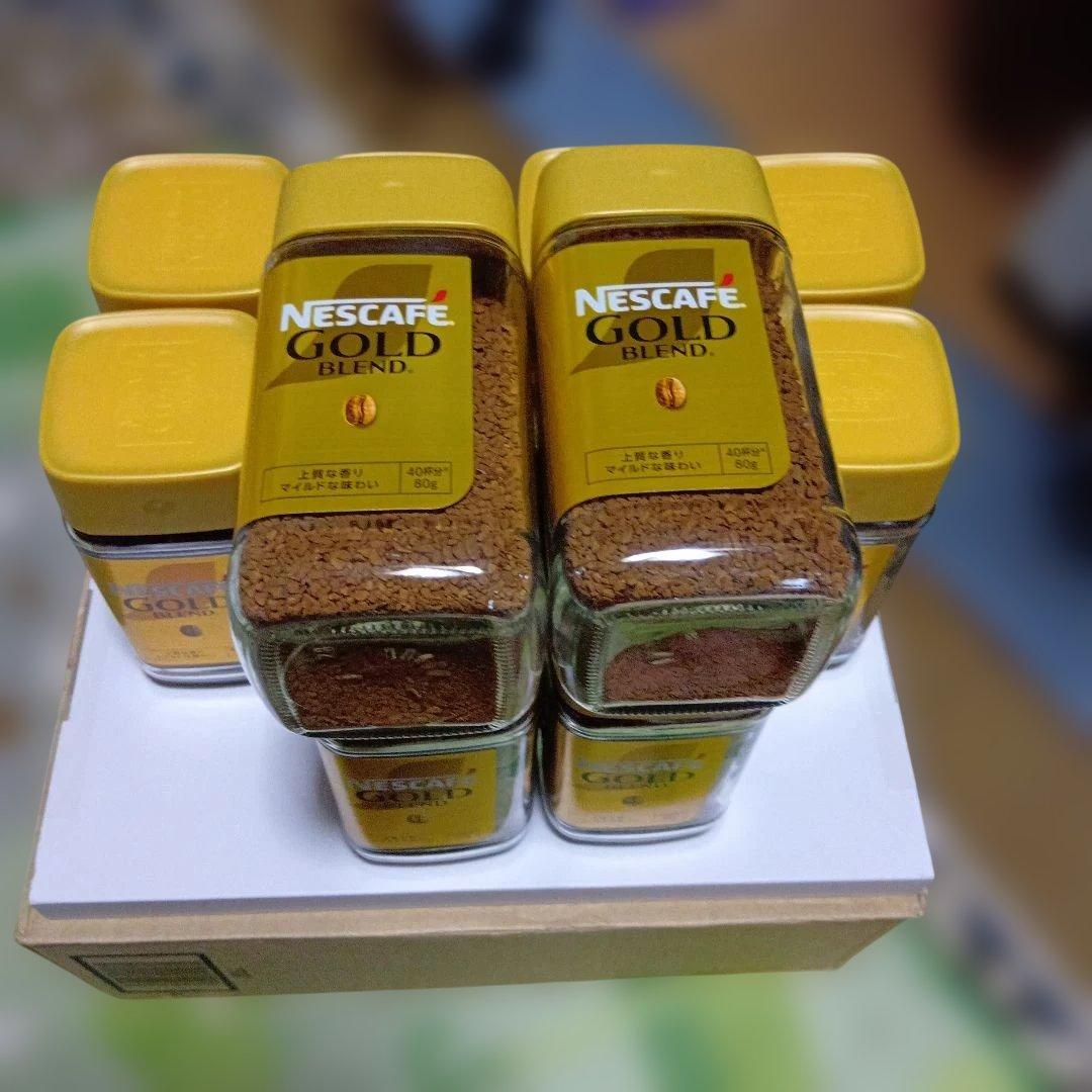 ネスレ NESCAFE ネスカフェ ゴールドブレンド コーヒー 80g×12本