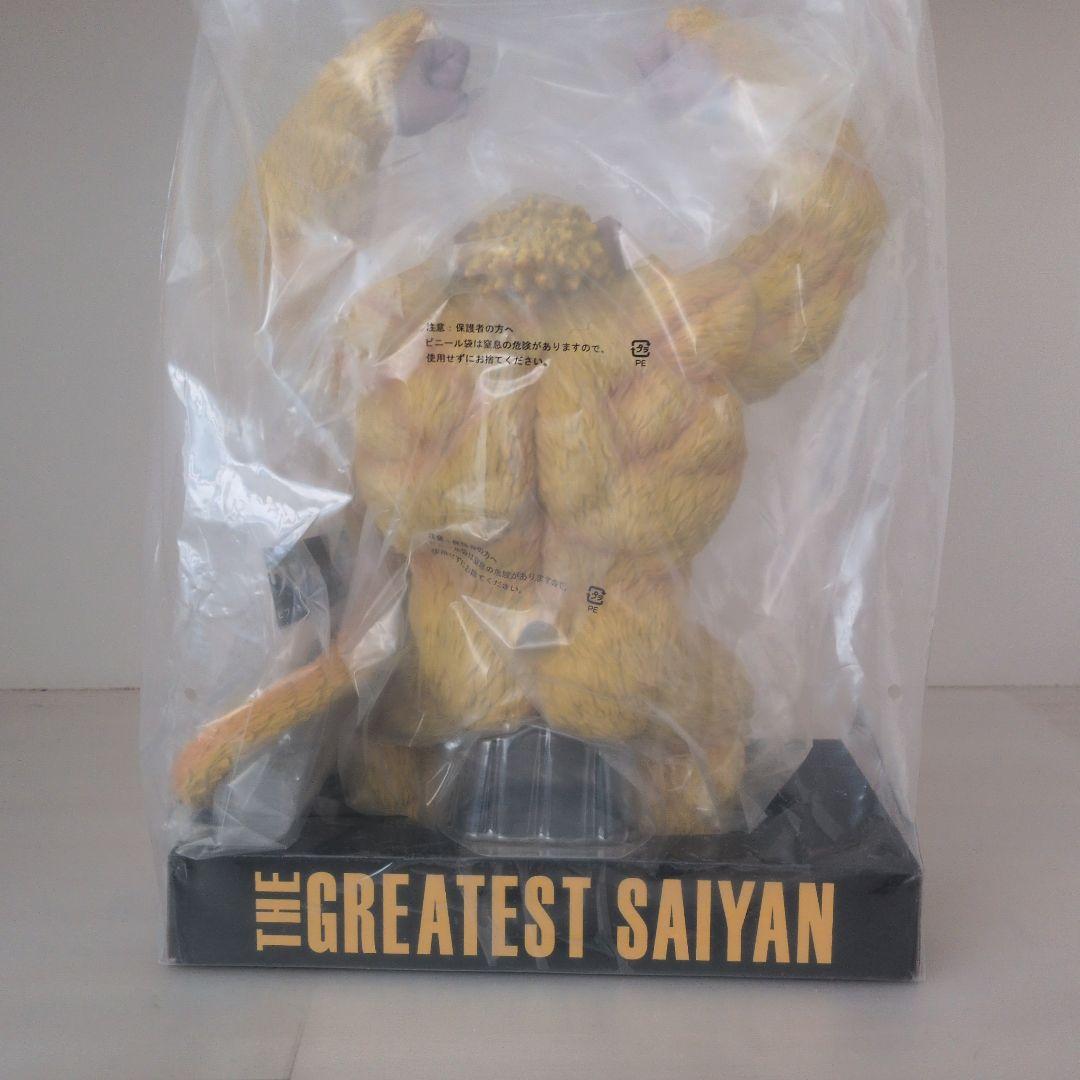 ドラゴンボール 黄金大猿悟空ラストワン賞