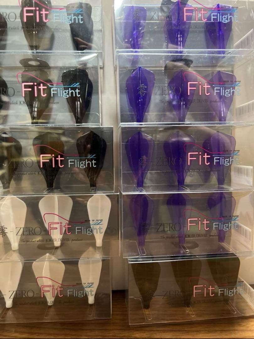 ダーツフライトセット　まとめ売り