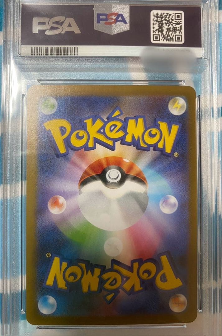 【ポケカ】ブラッキーex (PSA10)