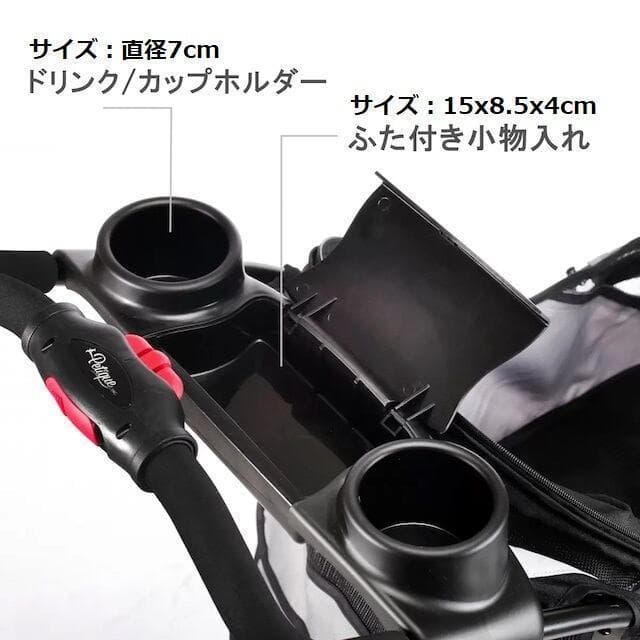 訳あり品 ペティーク レボリューショナリー ペットストローラー カート 犬 ねこ