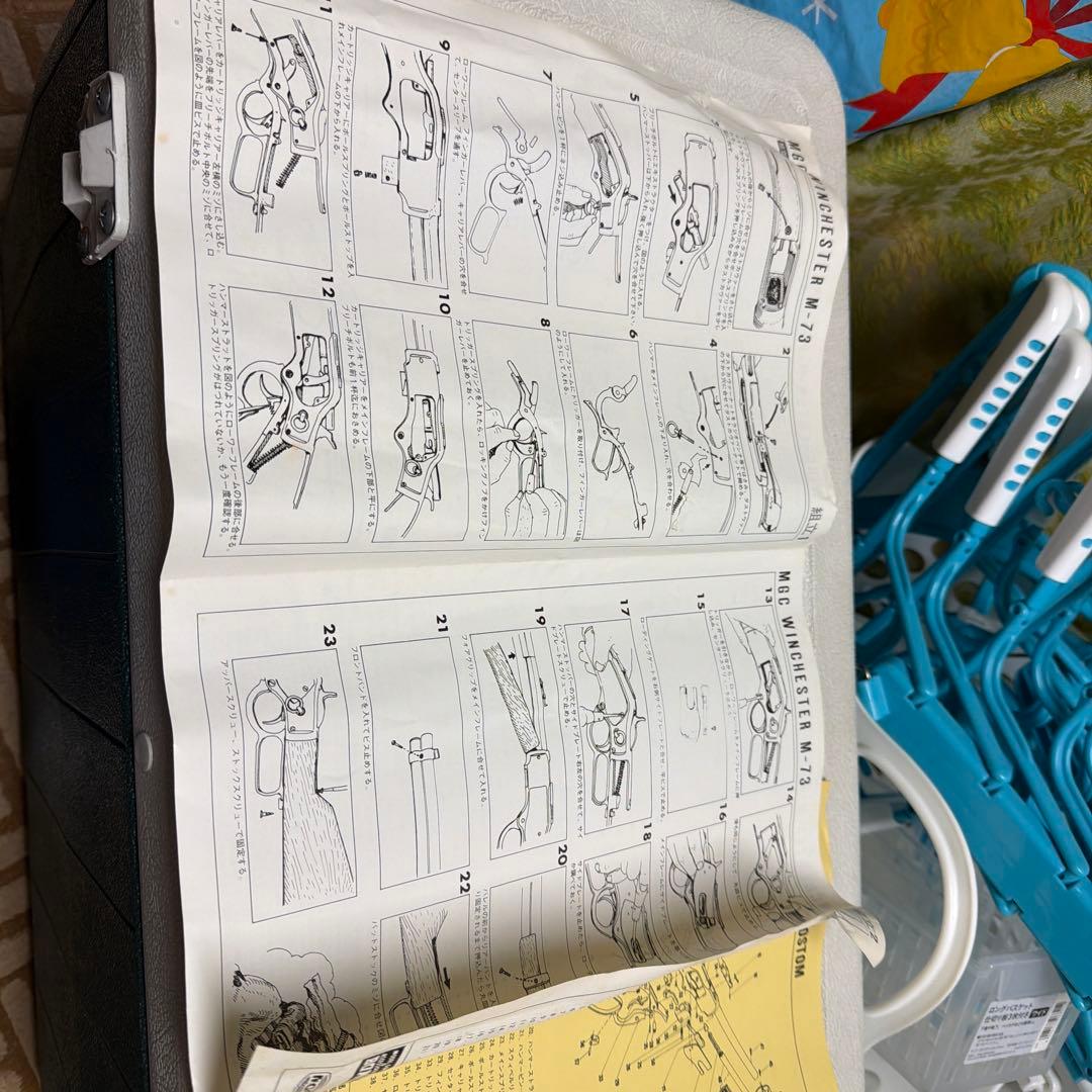 最終価格　MGC ウィンチェスター ランダルカスタム SMG規格合格証あり