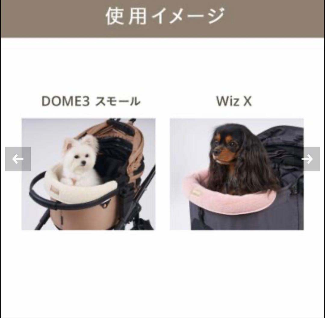 激レア‼︎【AIRBUGGY/エアバギー】コーナークッション ファーブラック