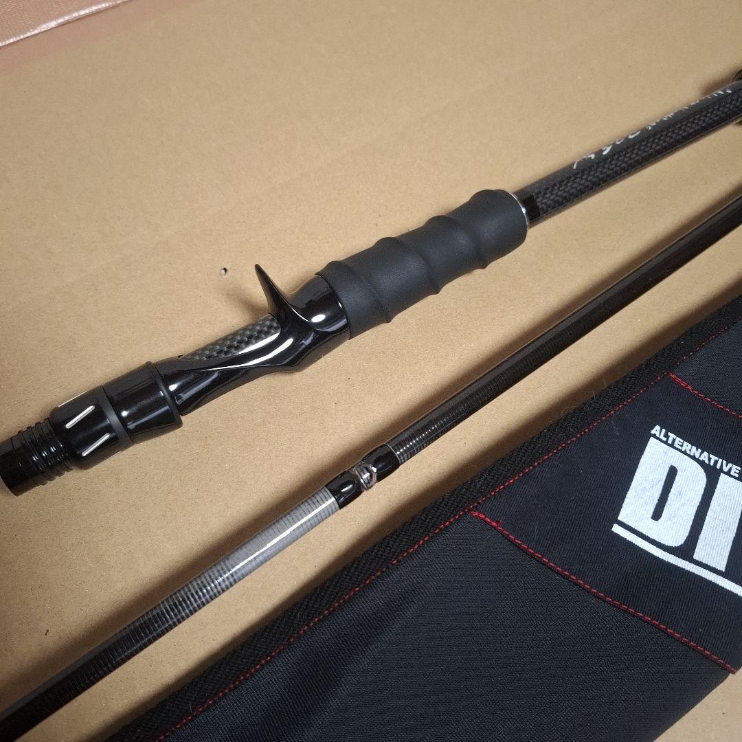 DRT ARTEX BorderPatrol A800CMHRF　アーテックス