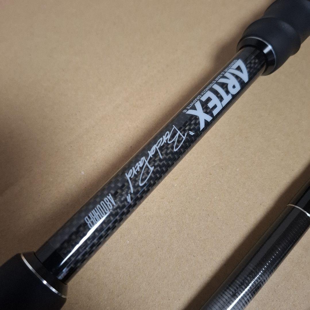 DRT ARTEX BorderPatrol A800CMHRF　アーテックス