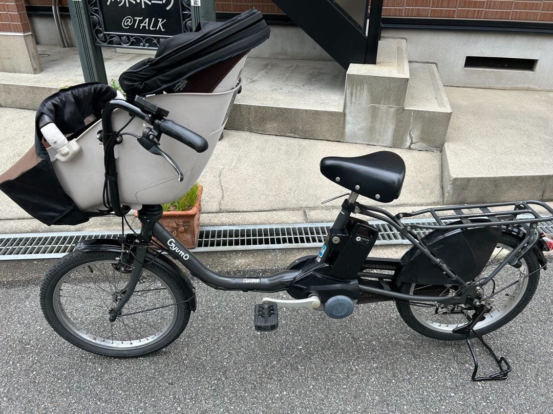 パナソニック　ギュット・クルーム
20インチ内装3段ギア大容量バッテリー16Ah