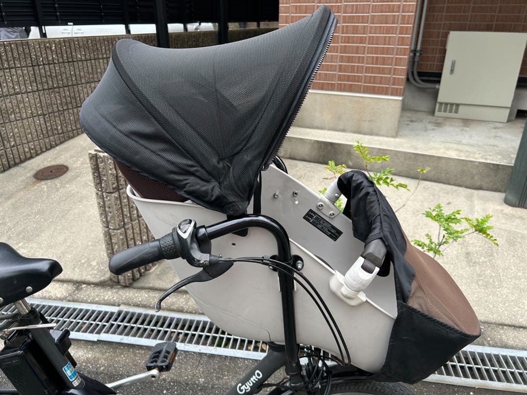 パナソニック　ギュット・クルーム
20インチ内装3段ギア大容量バッテリー16Ah