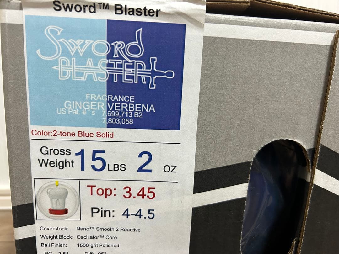 送料込み【新品】ソード・ブラスター　ストーム　15ポンド2オンス 1