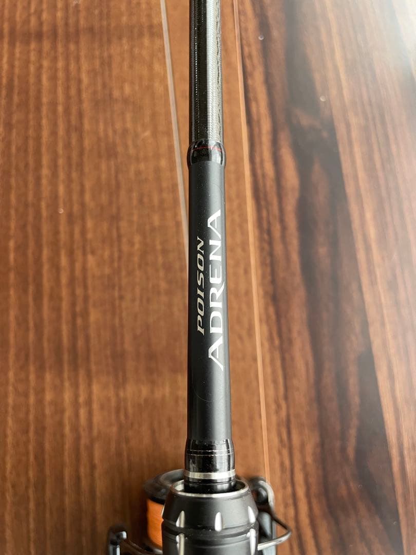 19ヴァンキッシュ　18ポイズンアドレナ　セット