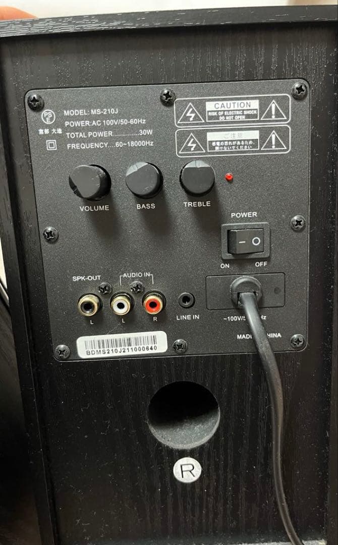 Pioneer DDJ-400 ケーブル、ヘッドホンスピーカー付き