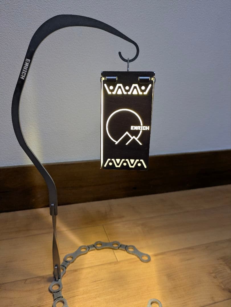 ENRICHココペリ　ランタンシェード 延長パーツつきランタンスタンド