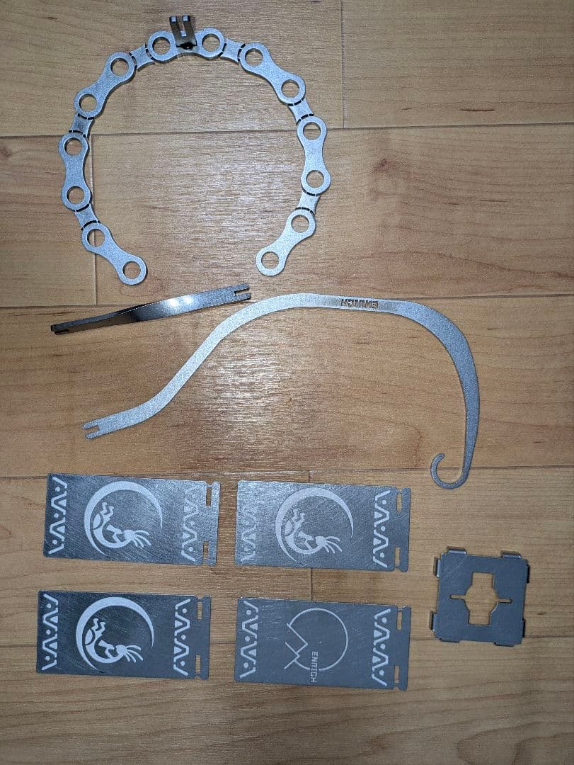 ENRICHココペリ　ランタンシェード 延長パーツつきランタンスタンド