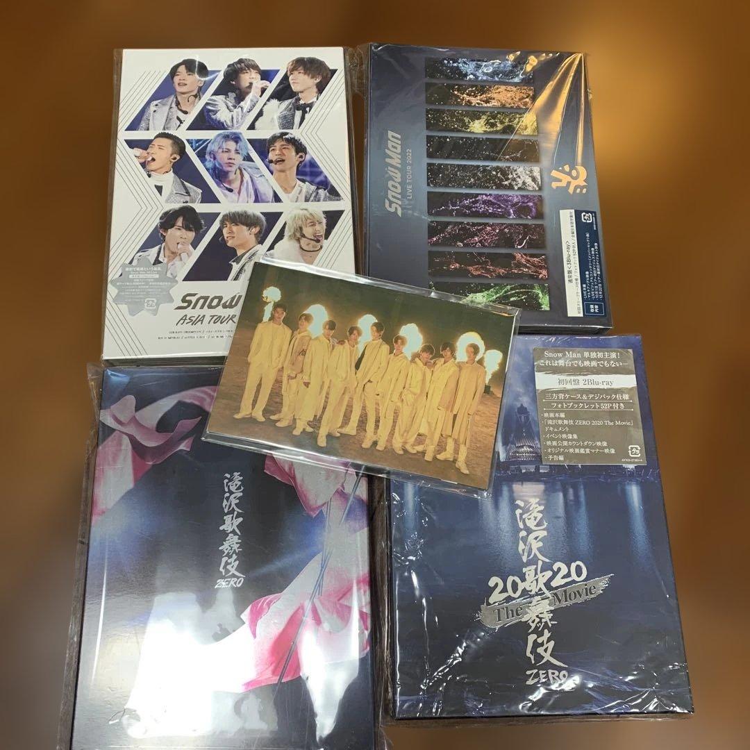  Man DVD CD カレンダーまとめ売り