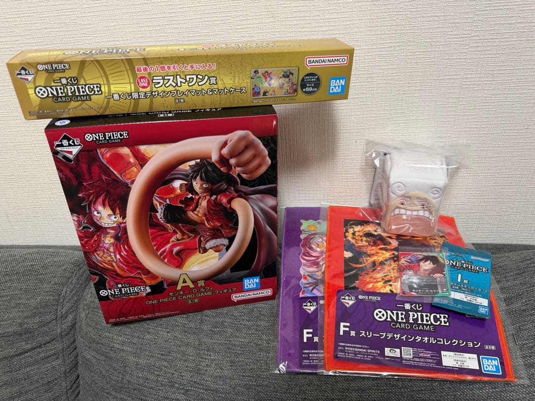 【ONE PIECE(ワンピース)】一番くじ《7点セット》ラストワン賞あり