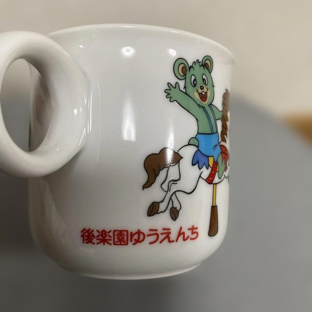 後楽園 ドンチャック マグカップ ぬいぐるみキーチャーム セット