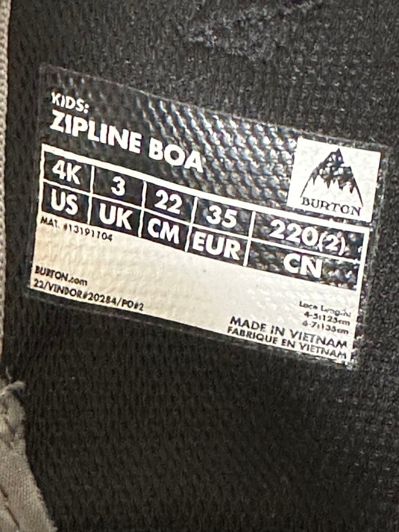 バートン　キッズ　kids ブーツ　22㎝　ジップライン　boa