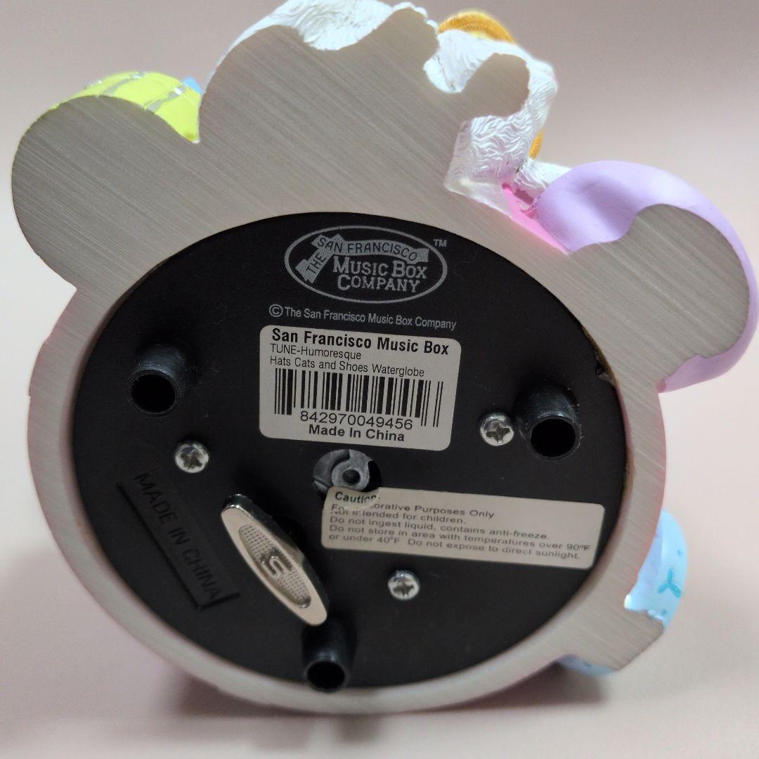 サンフランシスコ ミュージックボックス スノードーム 猫とプレゼント