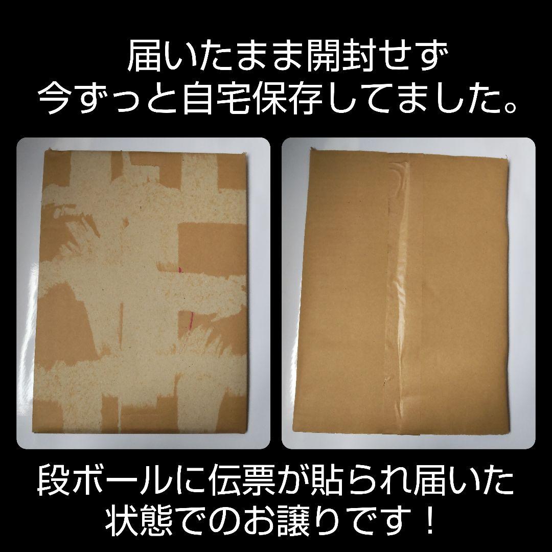 フールズメイト独占販売！Dディー【完全限定スペシャル】『Tafel Anatom