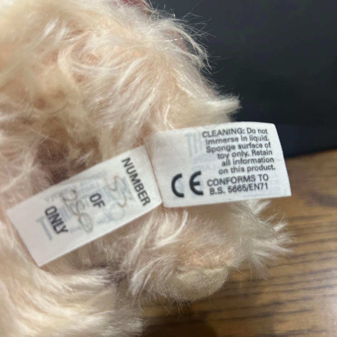 メリーソートTideRiderハート刺繍チーキー