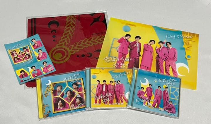 King&Prince CD、DVD