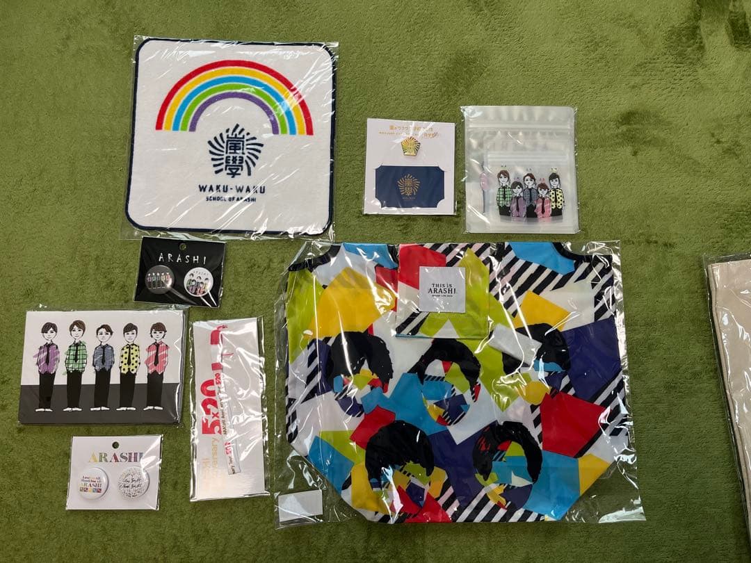 嵐　ARASHI グッズ セット　まとめ売り