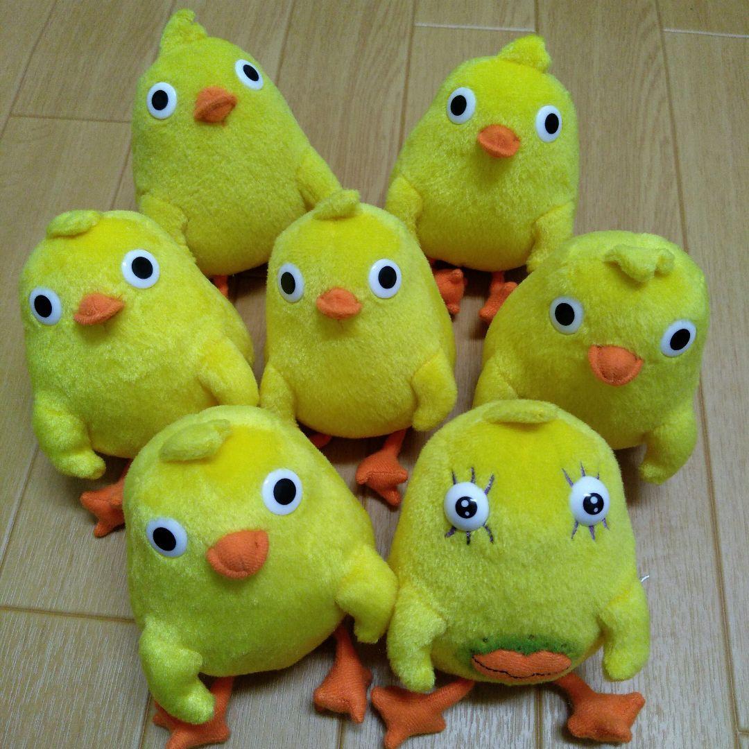 ウサビッチ コマネチ ひよこ ぬいぐるみ 7体セット