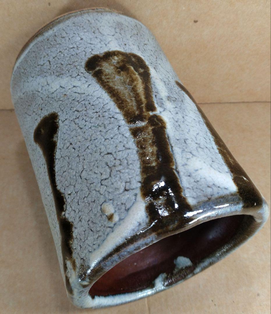 浜田庄司(濱田庄司) 白釉黒流花生 共箱 益子焼 人間国宝 美品