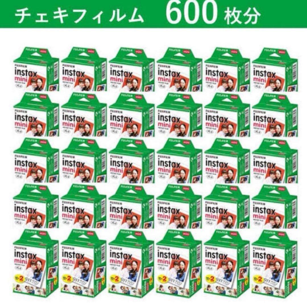 新品202706チェキフィルム instax mini20枚×30箱 600枚分