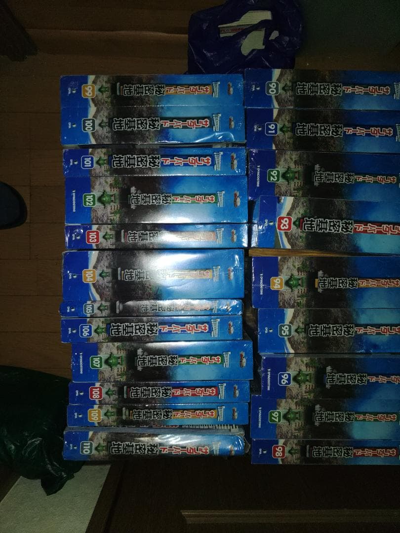 デアゴスティーニ　サンダーバード秘密基地　1－110巻（全巻セット）