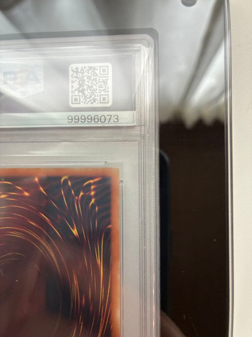 遊戯王 青眼の白龍　ブルーアイズ　2018 WCS PSA10