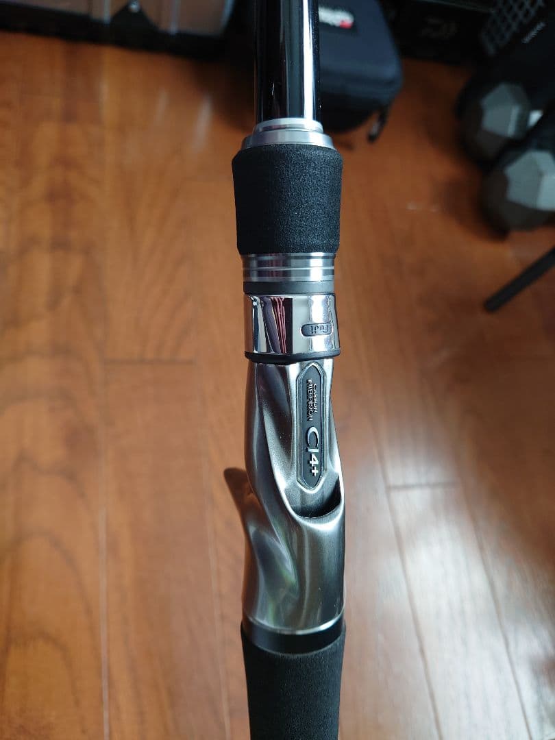 シマノバンタム 170UH-SB ジャイアントベイト用ロッド