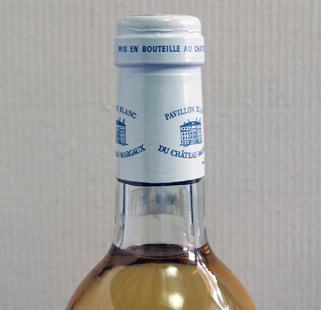 パヴィヨン・ブラン・デュ・シャトー・マルゴー　 1986