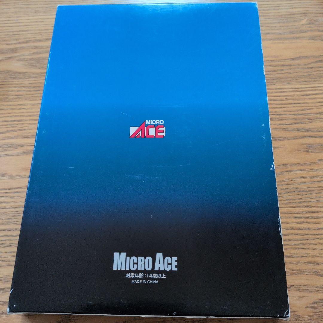 マイクロエース　A-0984 785系　「すずらん」