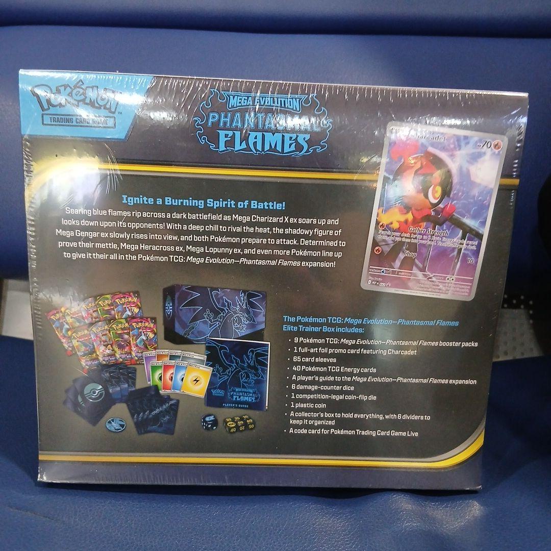 ポケモンTCG メガエボリューション ファンタズマルフレイムズ