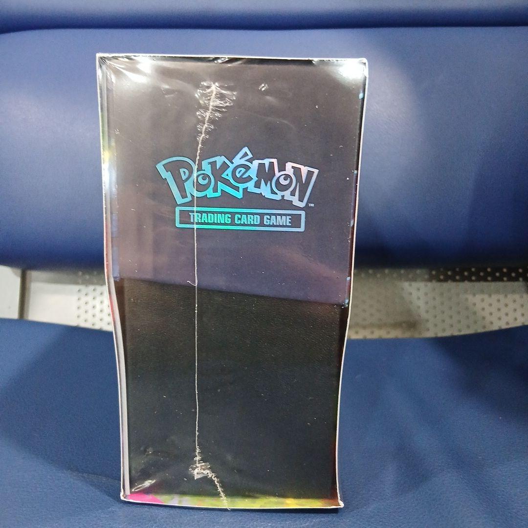 ポケモンTCG メガエボリューション ファンタズマルフレイムズ