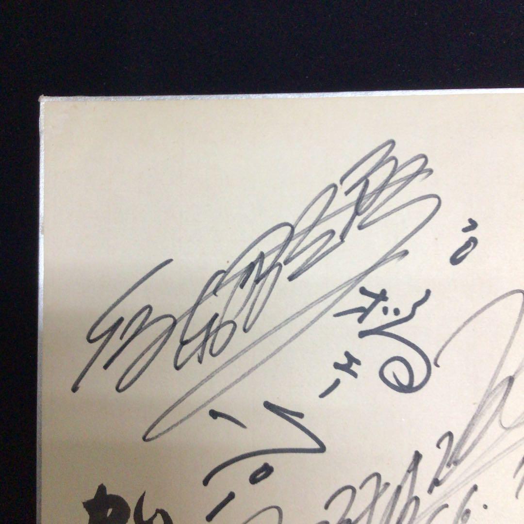 歌舞伎　勘九郎　勘三郎ほか　直筆サイン色紙　1966．7.19