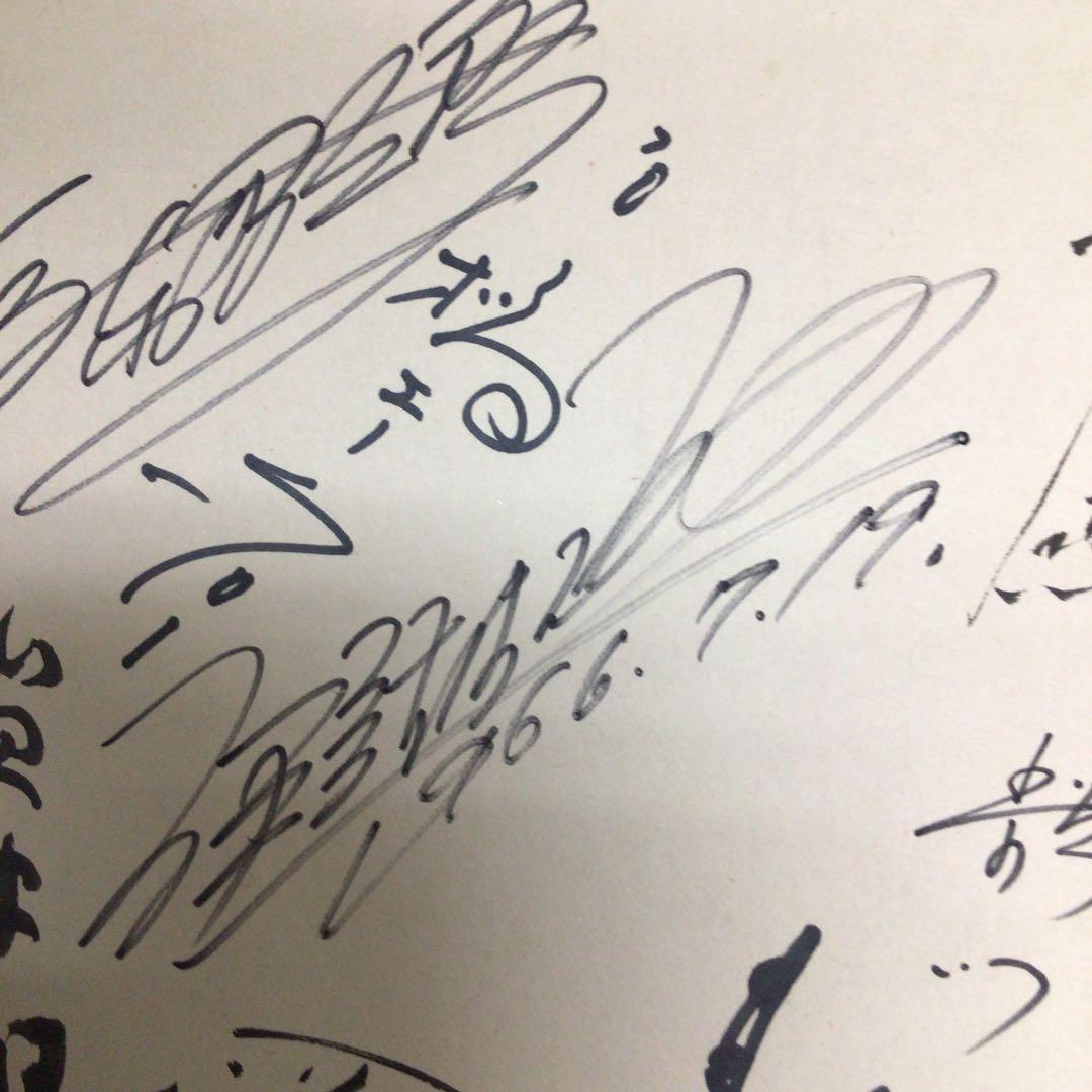 歌舞伎　勘九郎　勘三郎ほか　直筆サイン色紙　1966．7.19