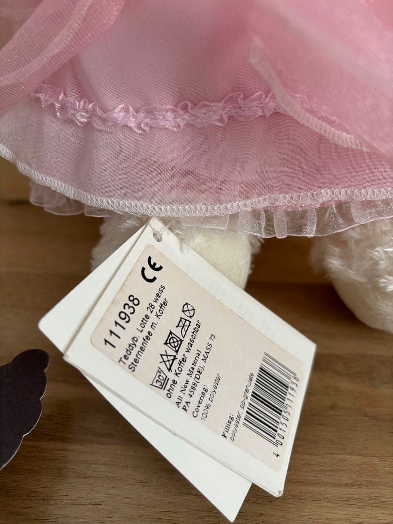 Steiff シュタイフ テディベア ロッテ スターフェアリー