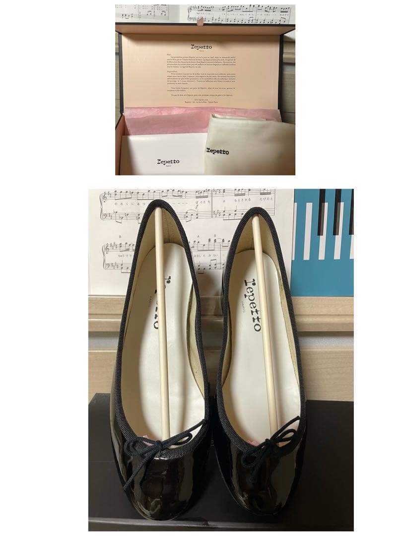 新品未使用　Repetto ブラック バレエシューズ　カミーユ　36.5
