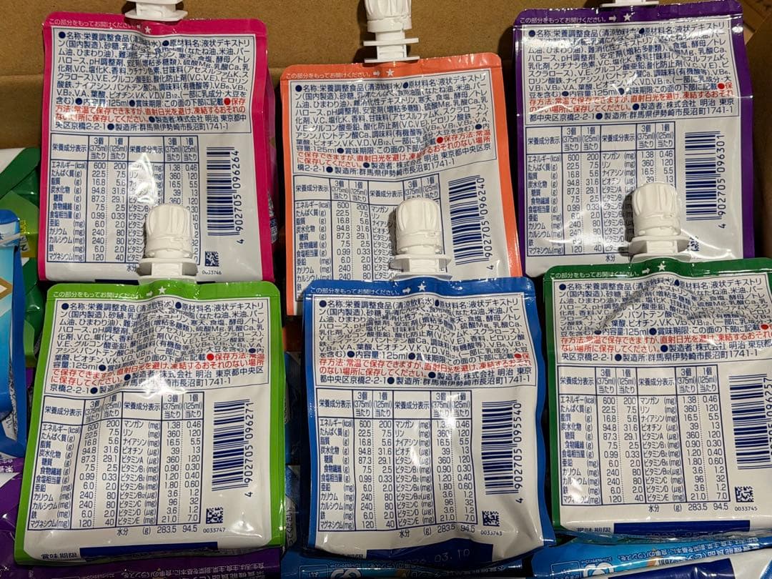 メイバランスゼリー60本セット　175円／本　②