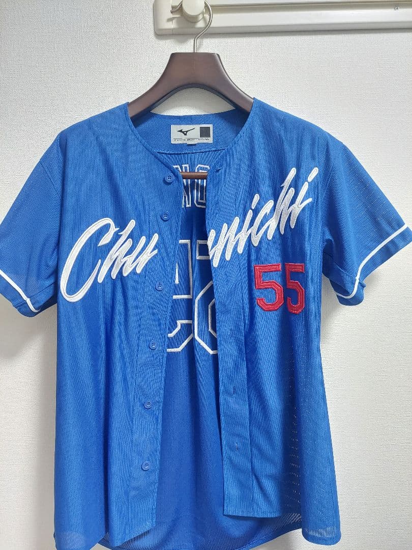 【１回のみ着用】中日ドラゴンズ ユニフォーム 細川 55　Mサイズ