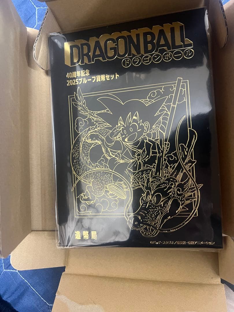 ドラゴンボール 40年週記念