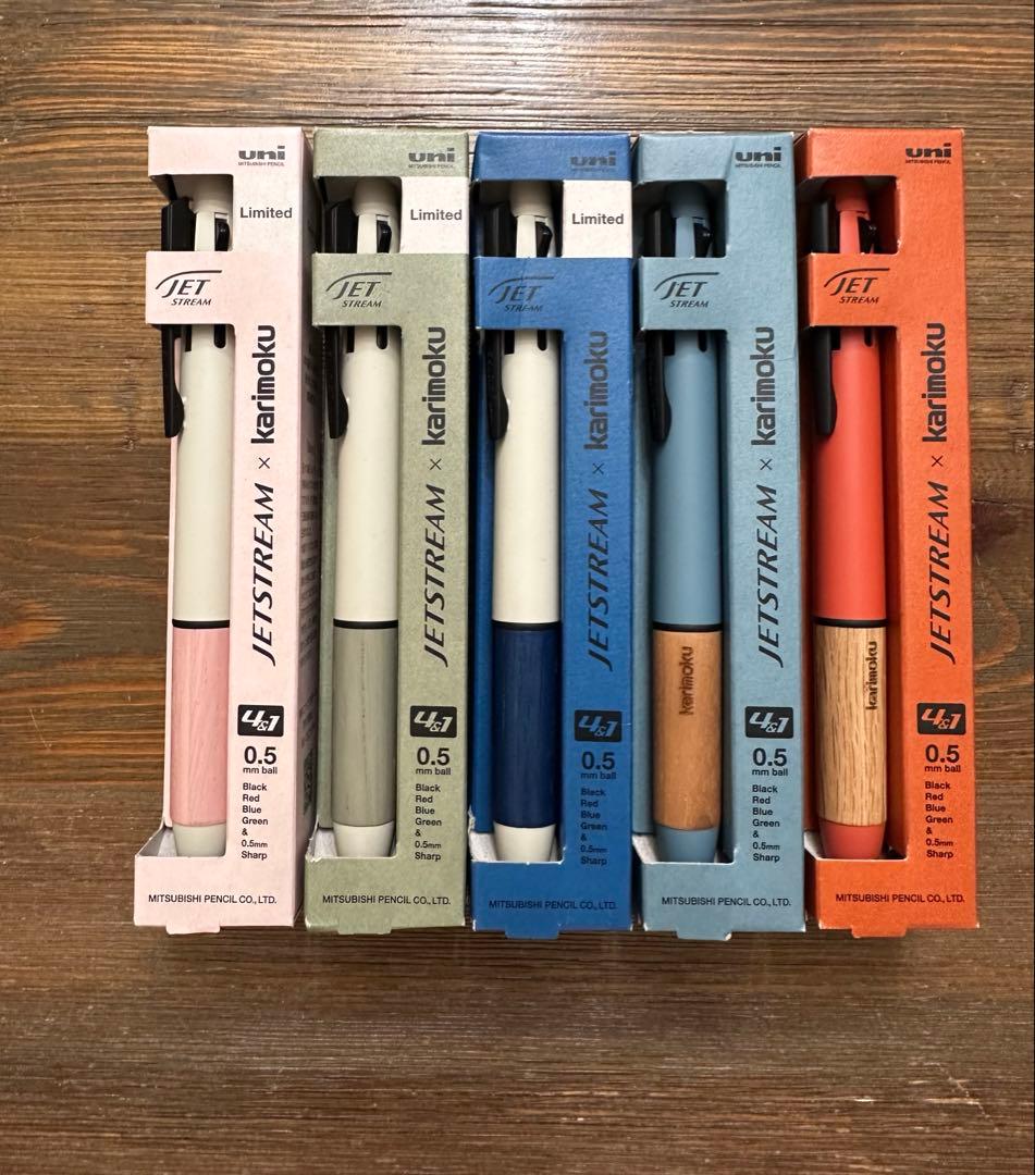 新品未使用 ジェットストリーム 4&1 カリモク 5本セット 限定